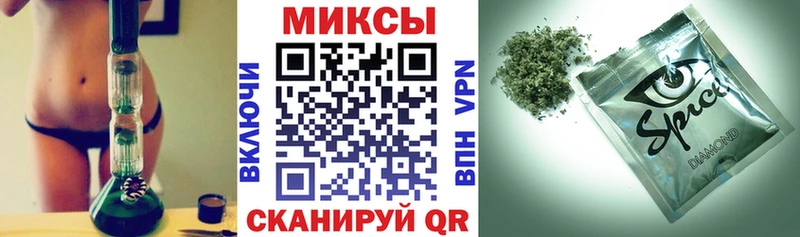 Купить закладки  Ковдор  Бутират оксана 