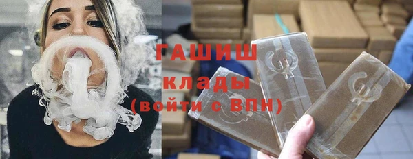эйфоретик Зеленодольск