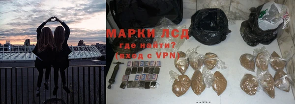эйфоретик Зеленодольск