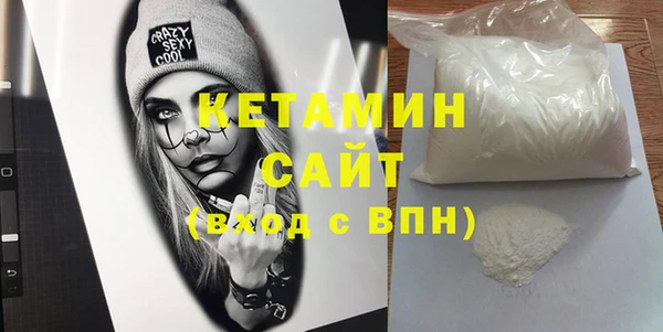 эйфоретик Зеленодольск