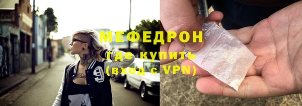 марихуана Зерноград
