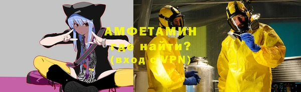 марихуана Зерноград
