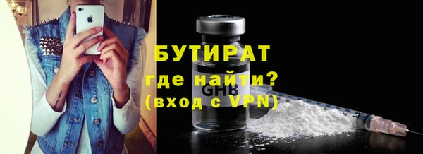 марихуана Зерноград