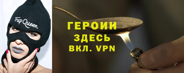 марихуана Зерноград