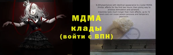 марихуана Зерноград