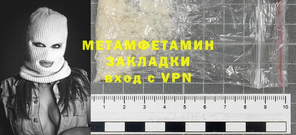 эйфоретик Зеленодольск