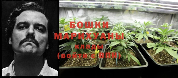 марихуана Зерноград
