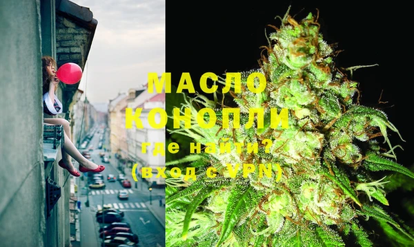 эйфоретик Зеленодольск