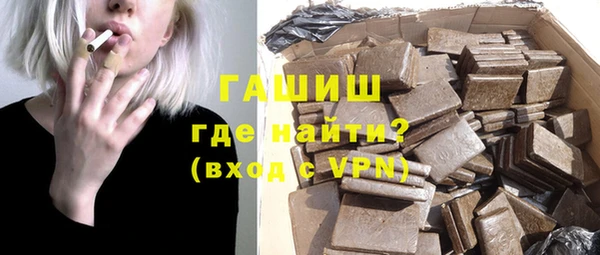 марихуана Зерноград