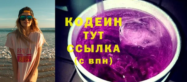 марихуана Зерноград