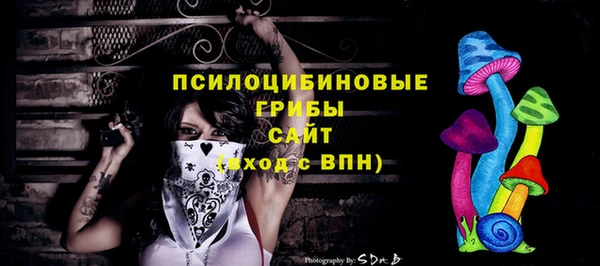 марихуана Зерноград
