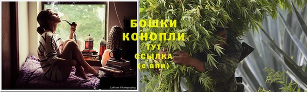 марихуана Зерноград