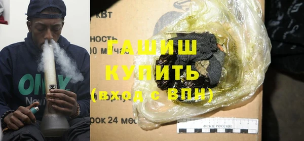 эйфоретик Зеленодольск