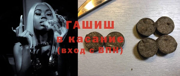 марихуана Зерноград