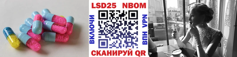 ЛСД экстази ecstasy  Купить закладки  Ковдор 