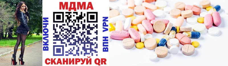 Купить где  Ковдор  МДМА VHQ 