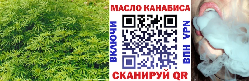 Купить  Ковдор  ТГК Wax 