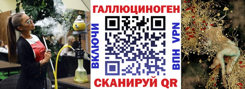 Купить  Ковдор  Псилоцибиновые грибы Magic Shrooms 